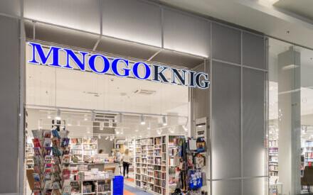 Mnogoknigi pood