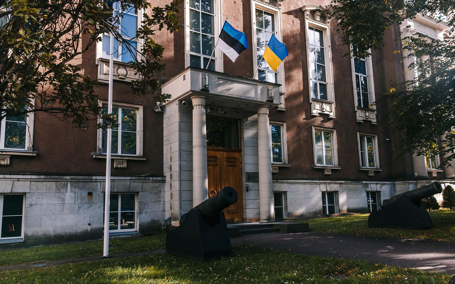 Kaitseministeerium