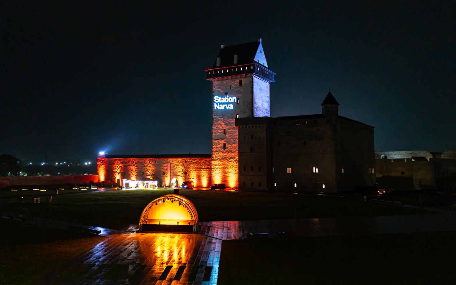 Station Narva 2026