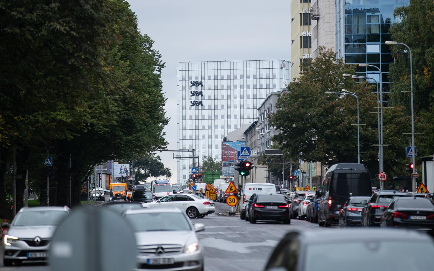 Ministeeriumite ühishoone
