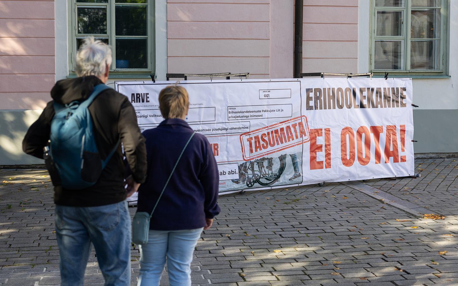 Erihoolekande tooliprotest Toompeal 11. septembril.