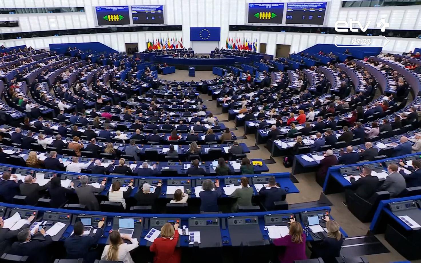 Европарламент.