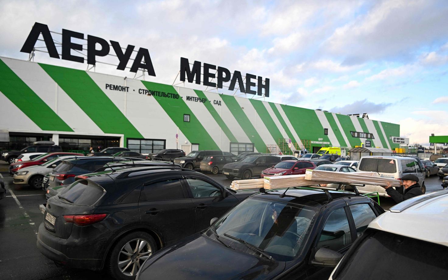 Магазин сети Leroy Merlin под Москвой. Март 2023 года.