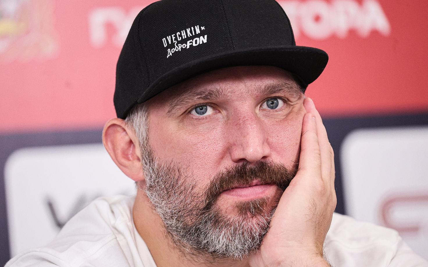 Aleksandr Ovetškin