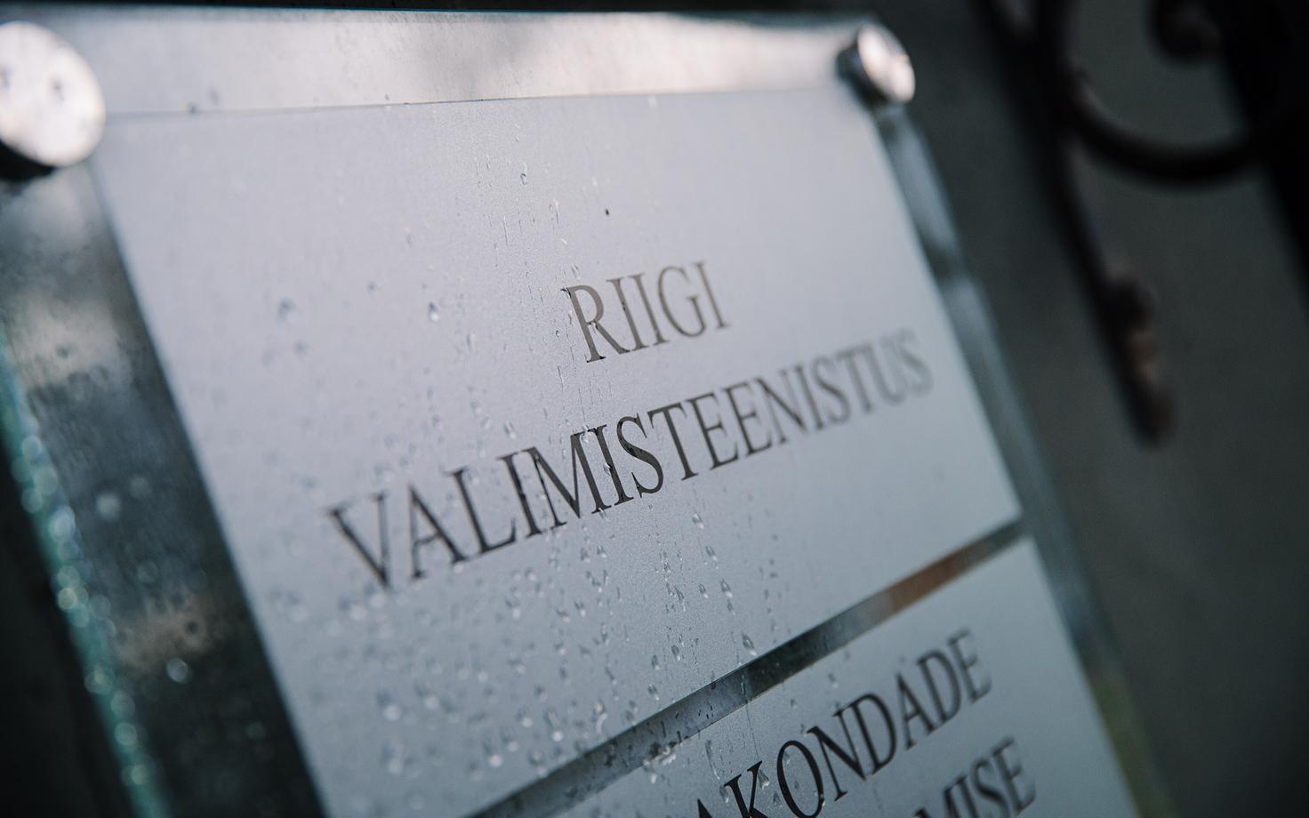 Valimisteenistus.