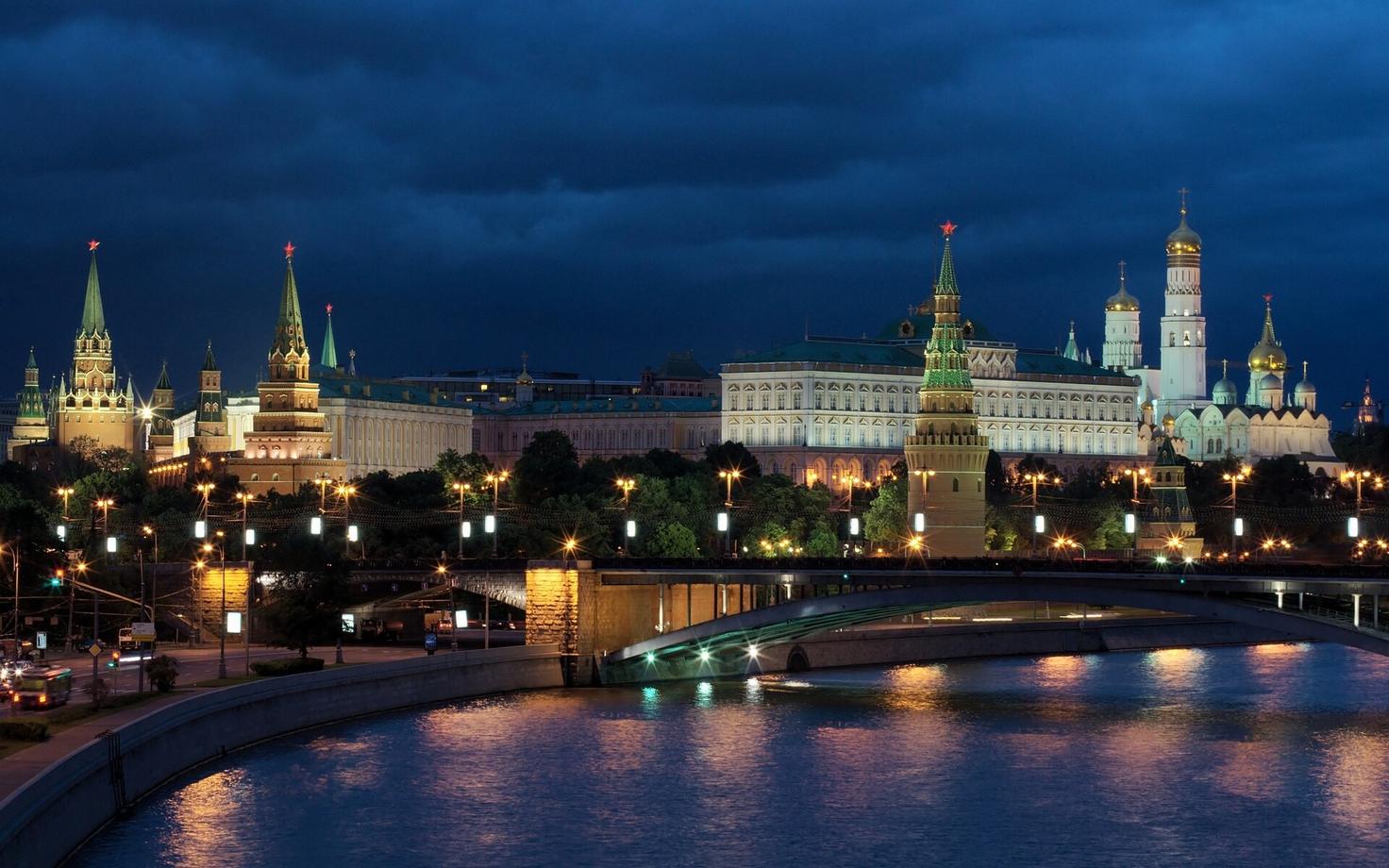 Kremlin skyline in Moscow.