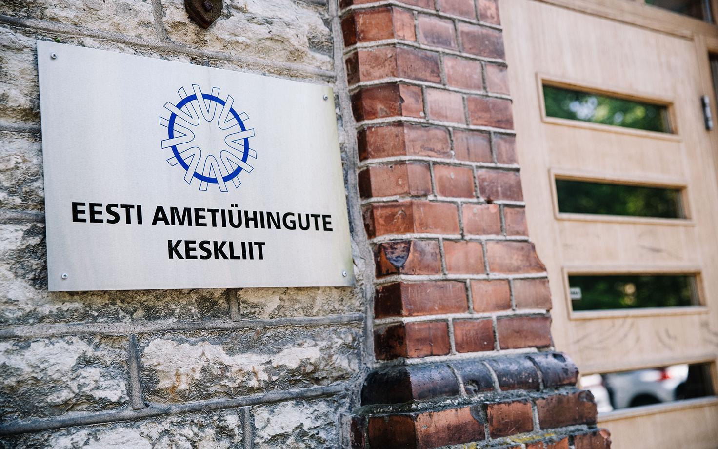 Ametiühingud eelistaks, kui Eestisse loodaks eraldi töökohus.
