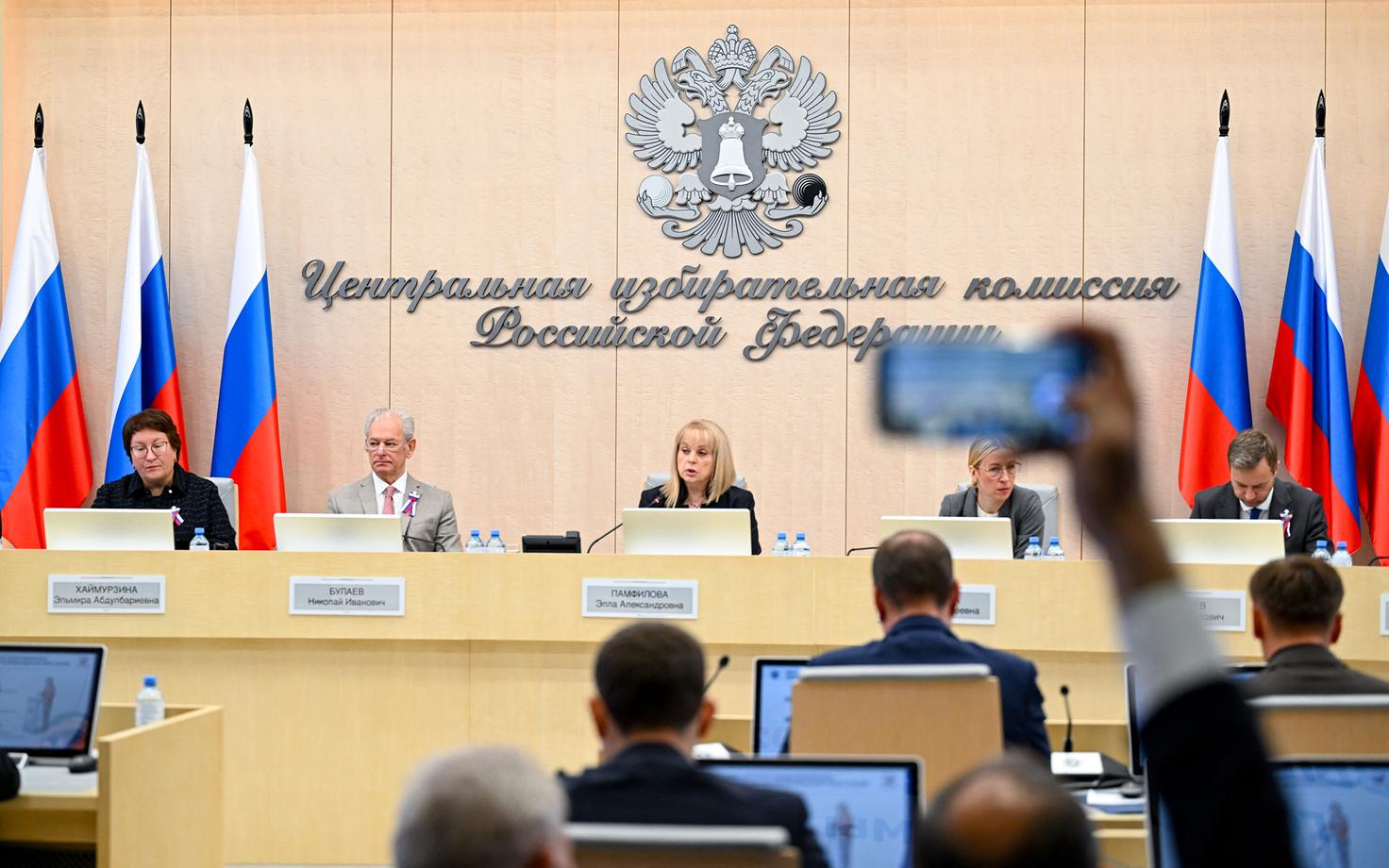 Venemaa keskvalimiskomisjon Ella Pamfilova esitamas valimistulemusi.