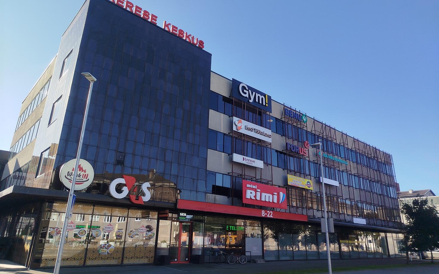 Торговый центр пытаются продать.
