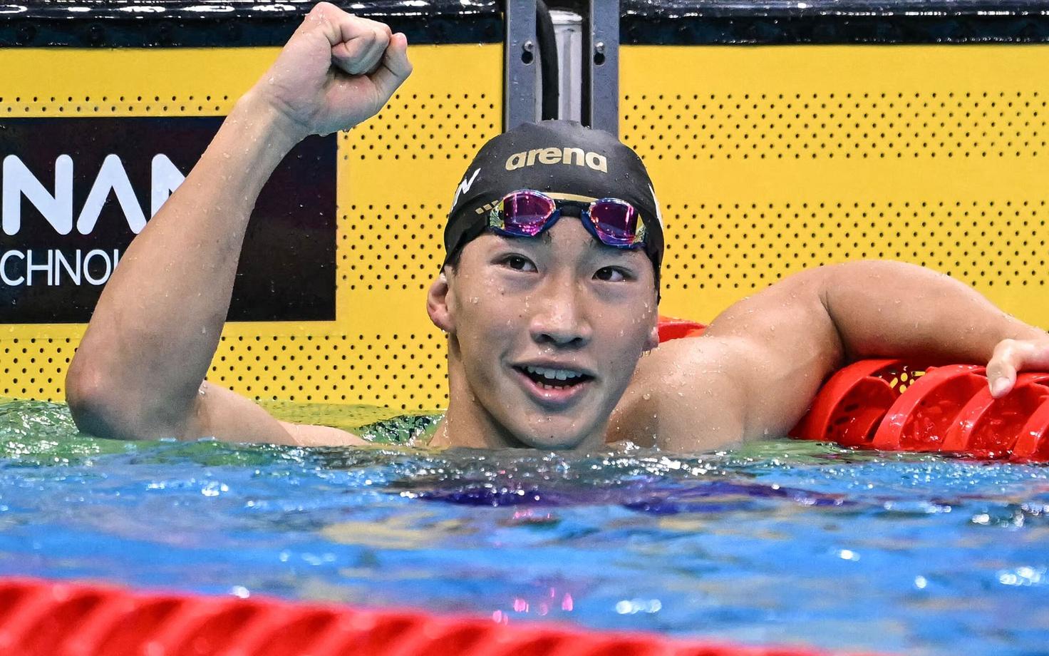Shin Ohashi