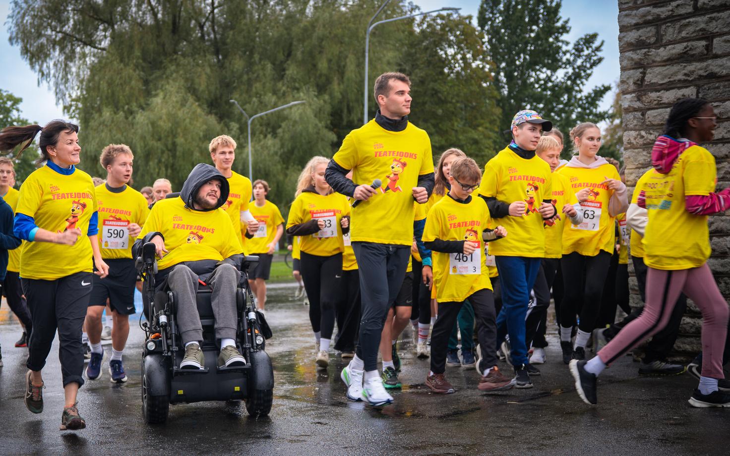 Heategevuslik Teatejooks