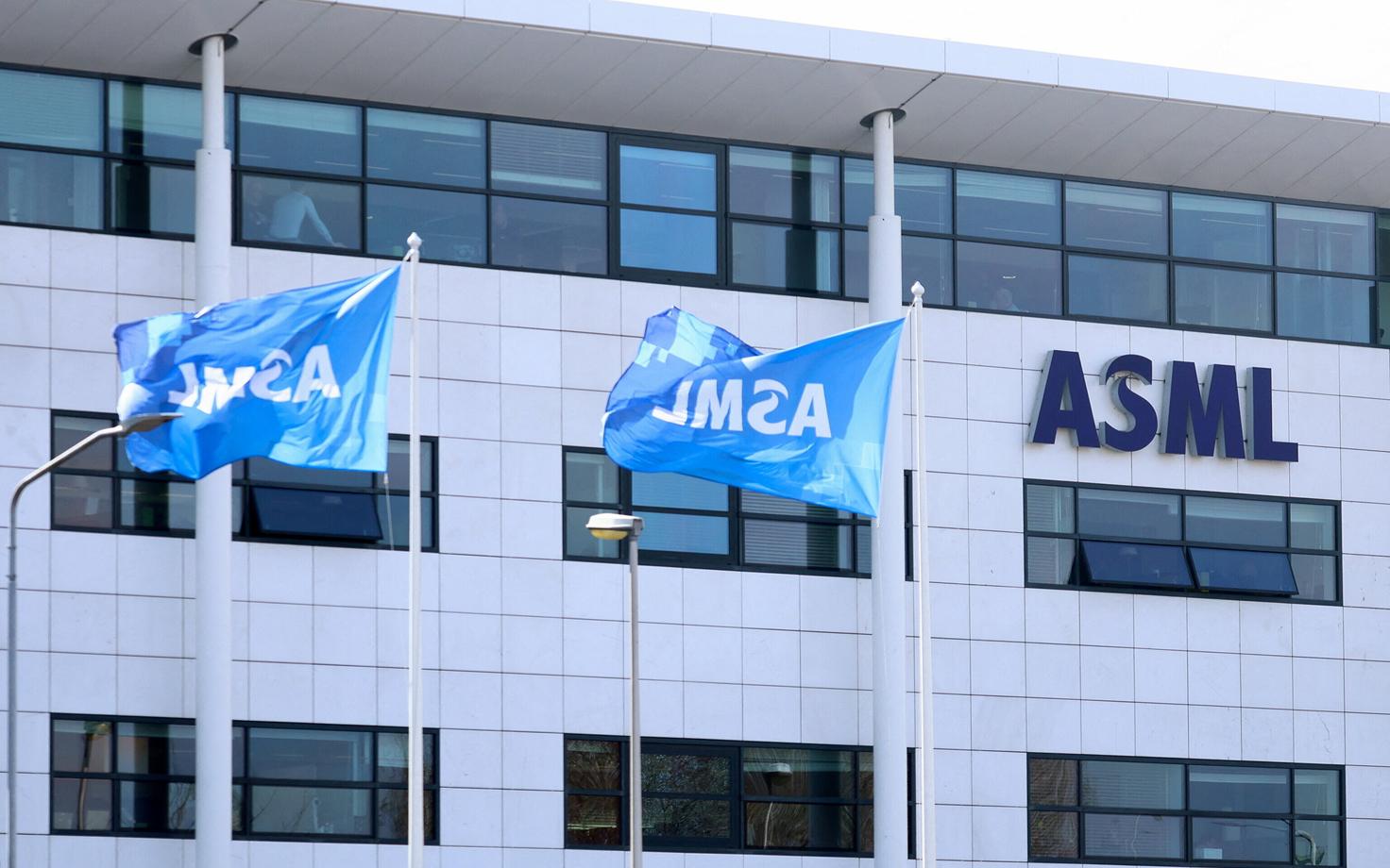 Hollandi tehnoloogiafirma ASML