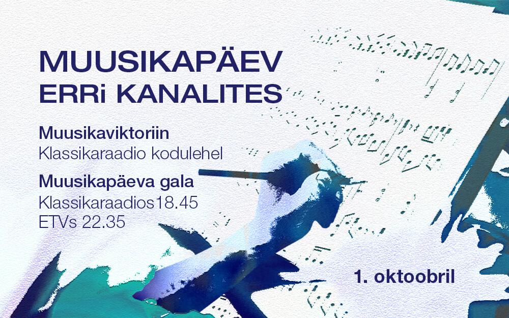 Muusikapäeva bänner