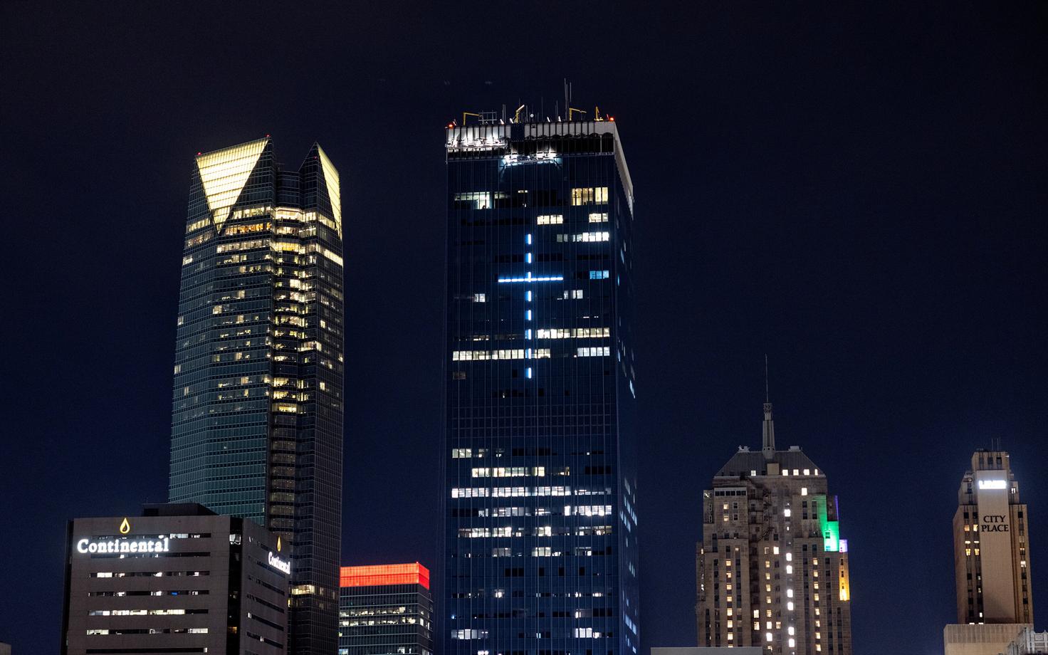 Oklahoma City ärilinnak