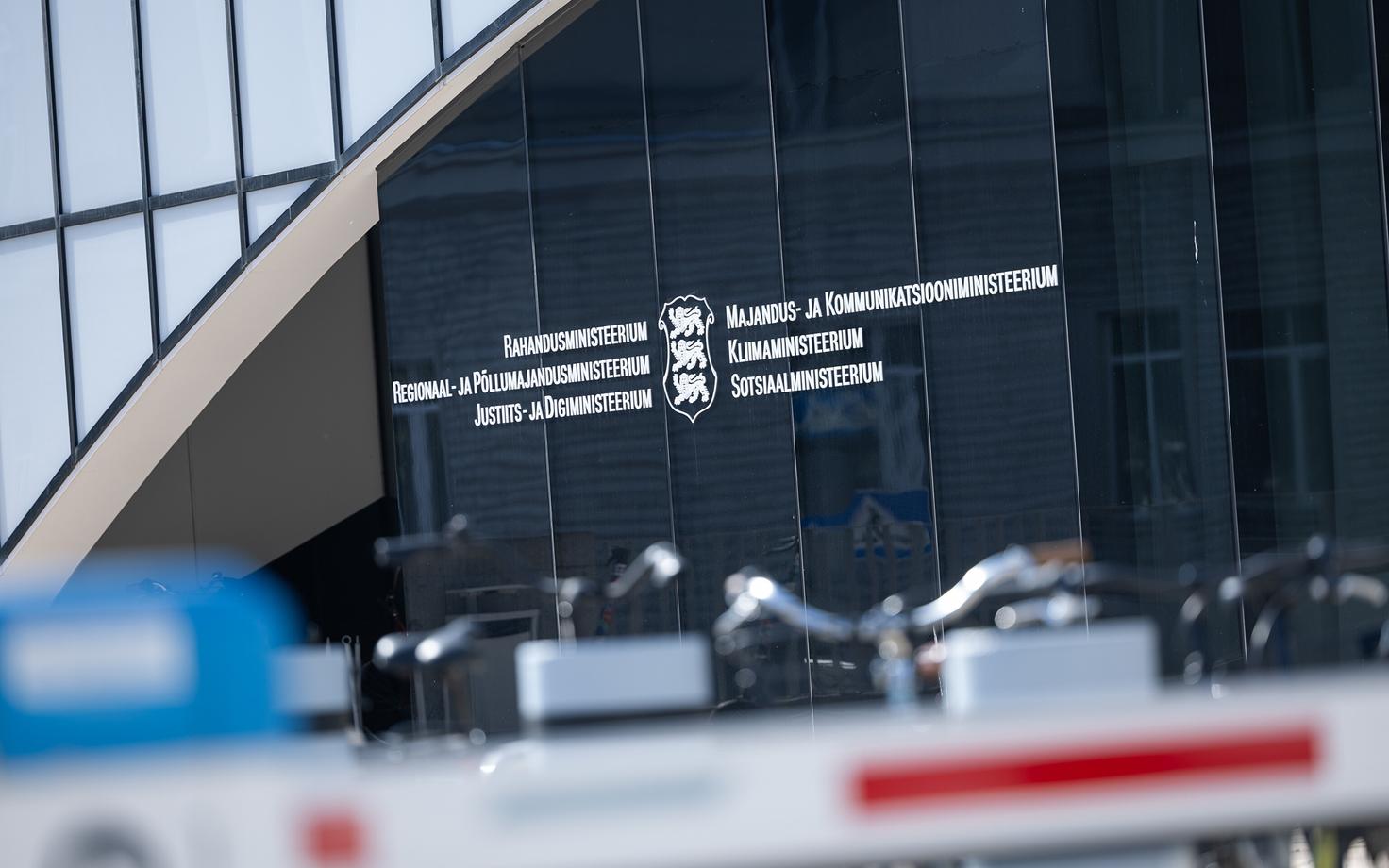 The 'superministry' building in Tallinn is home to the Ministry of Economic Affairs and Communications, responsible for the TTJA.