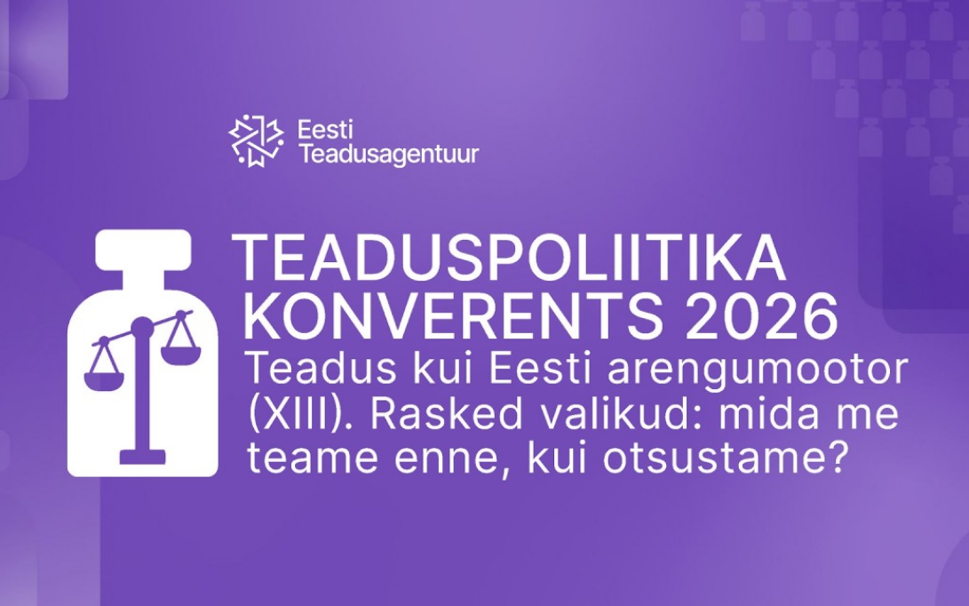 Konverents toimub 13. korda.