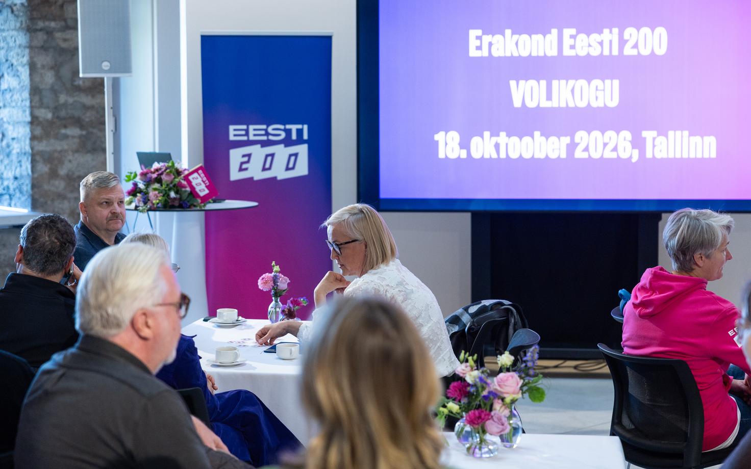 Партия Eesti 200 продолжит самостоятельный путь.