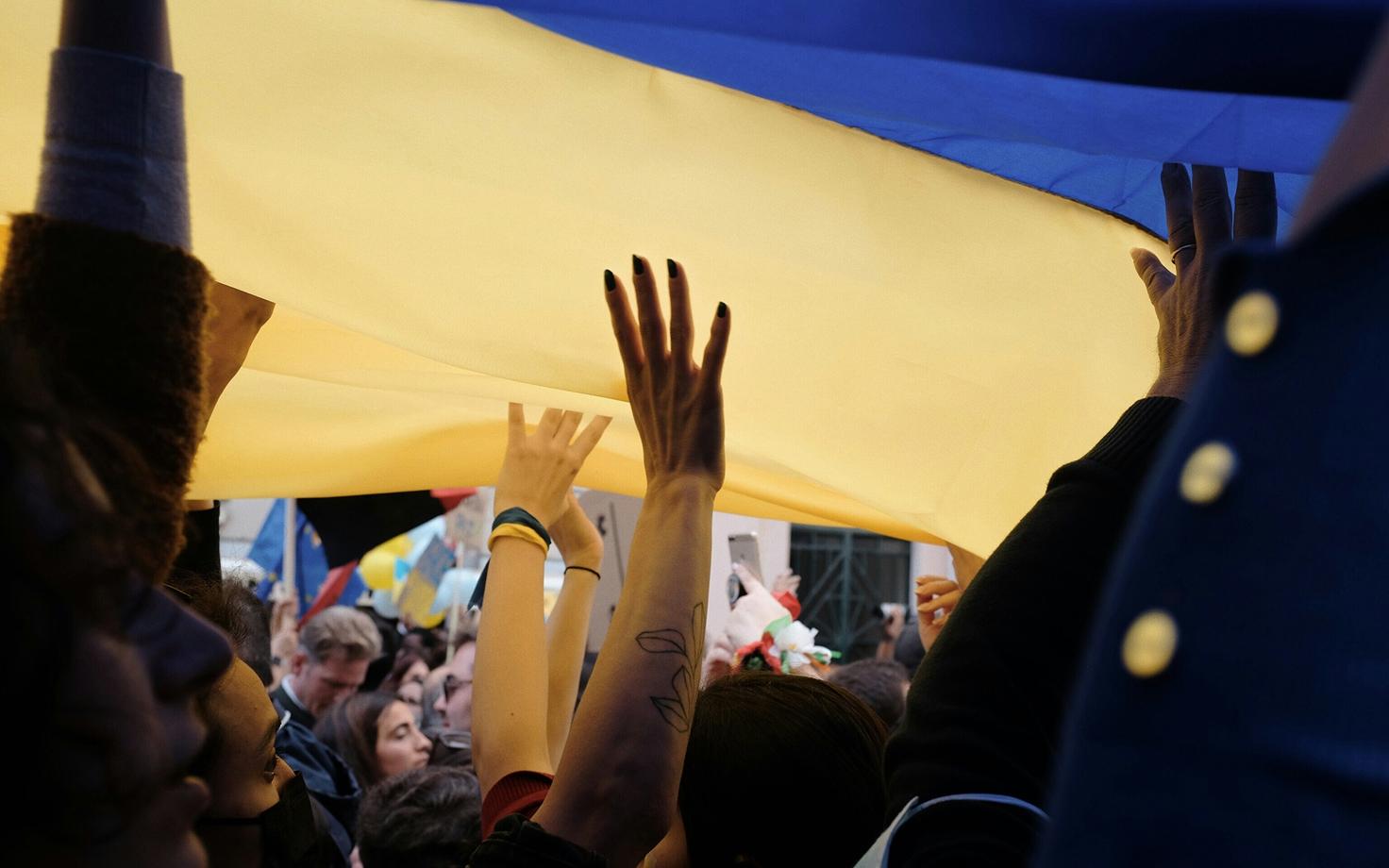 Украинский флаг.