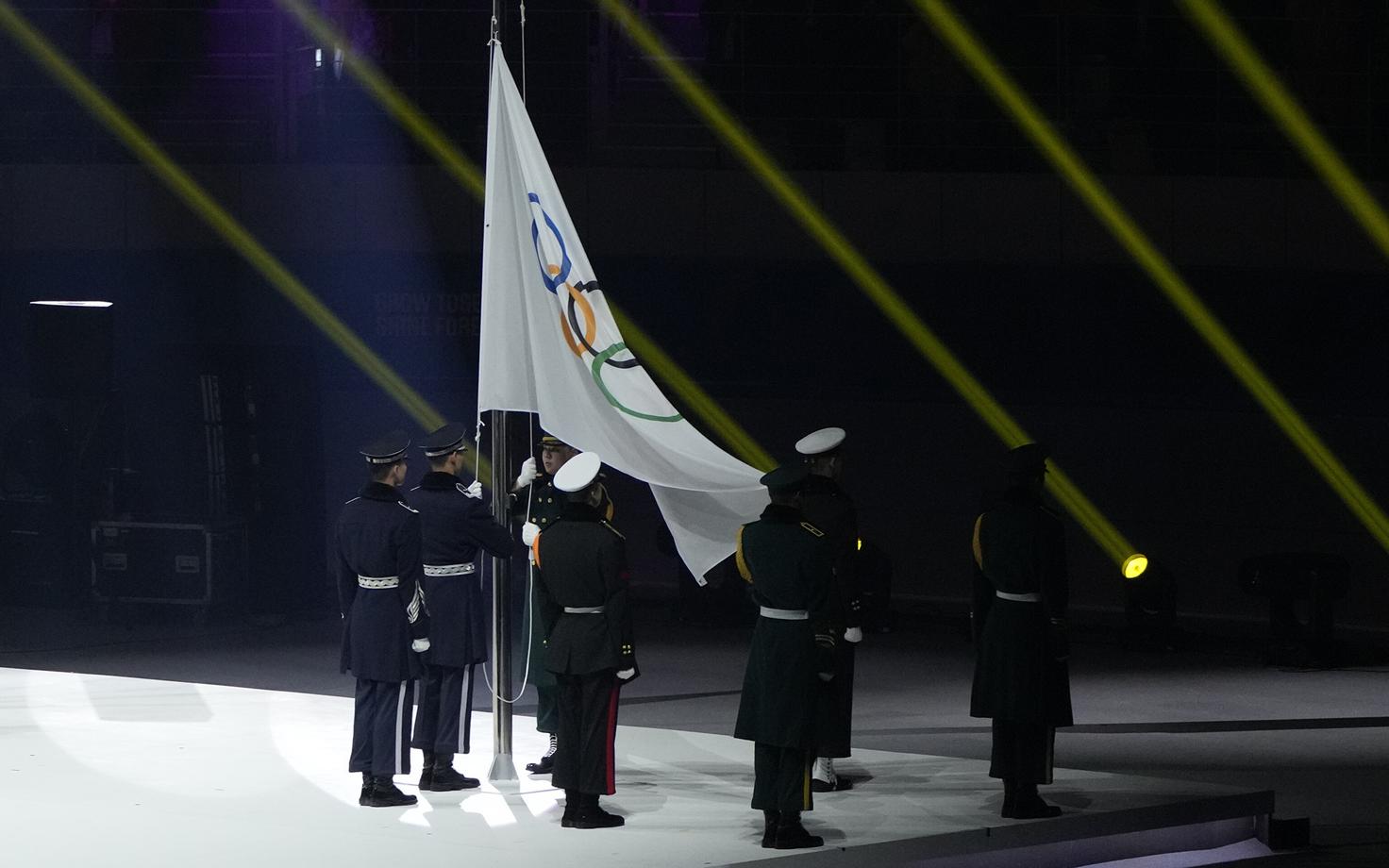 Opening ceremony of the Youth Winter Olympic Games in 2024.