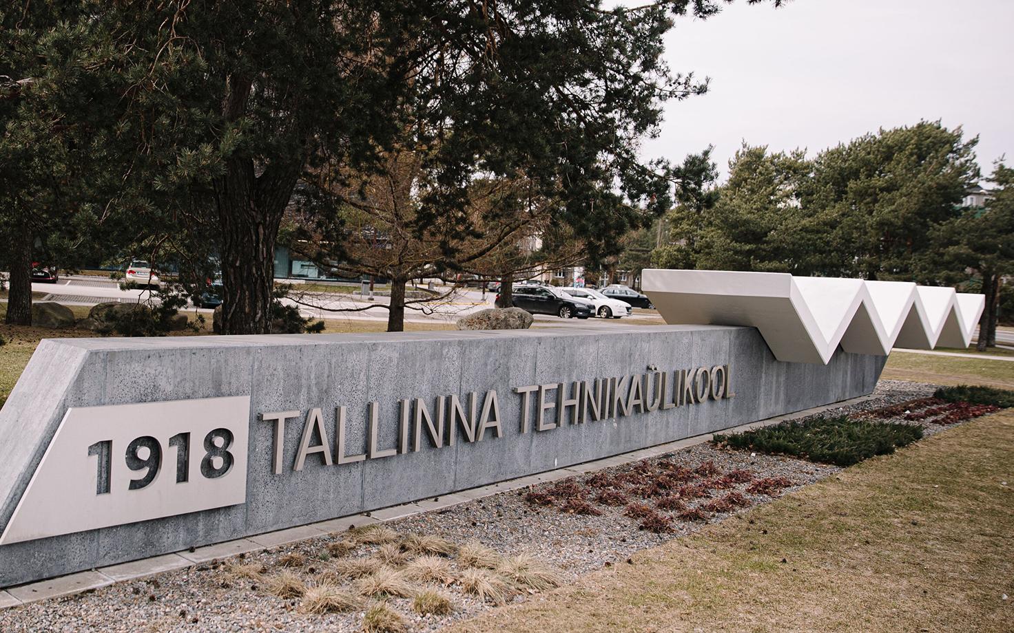Tallinn University of Technology (TalTech) main campus in Mustamäe.