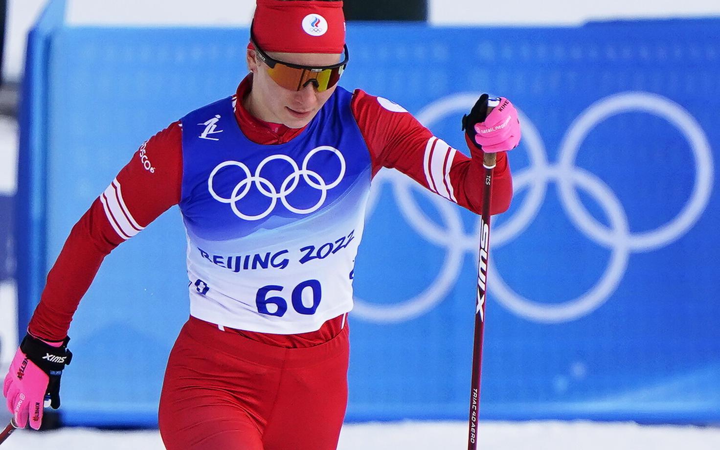 Natalja Neprjajeva