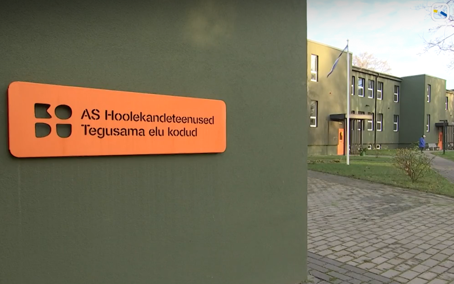 Social services organization AS Hoolekandeteenused's building.