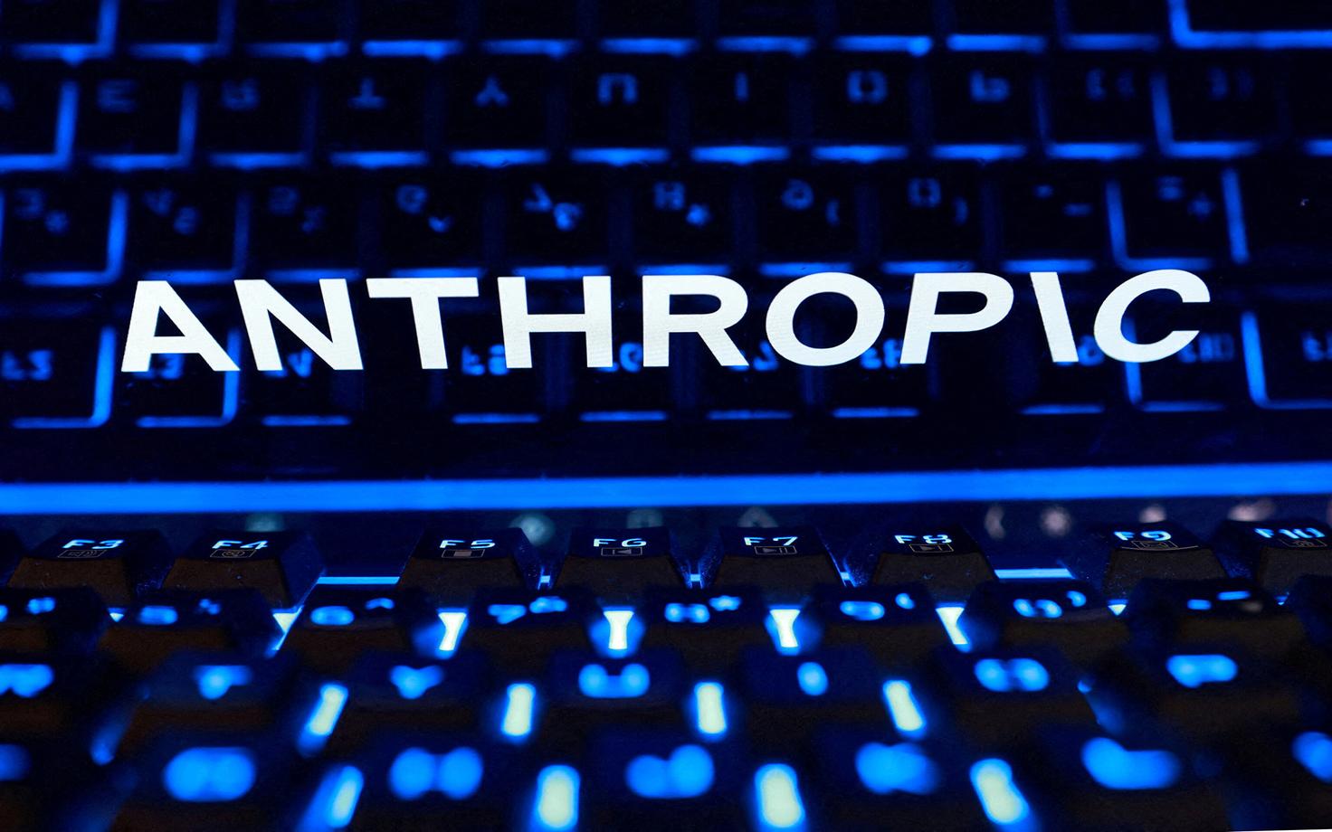 Tehisintellektiettevõte Anthropic