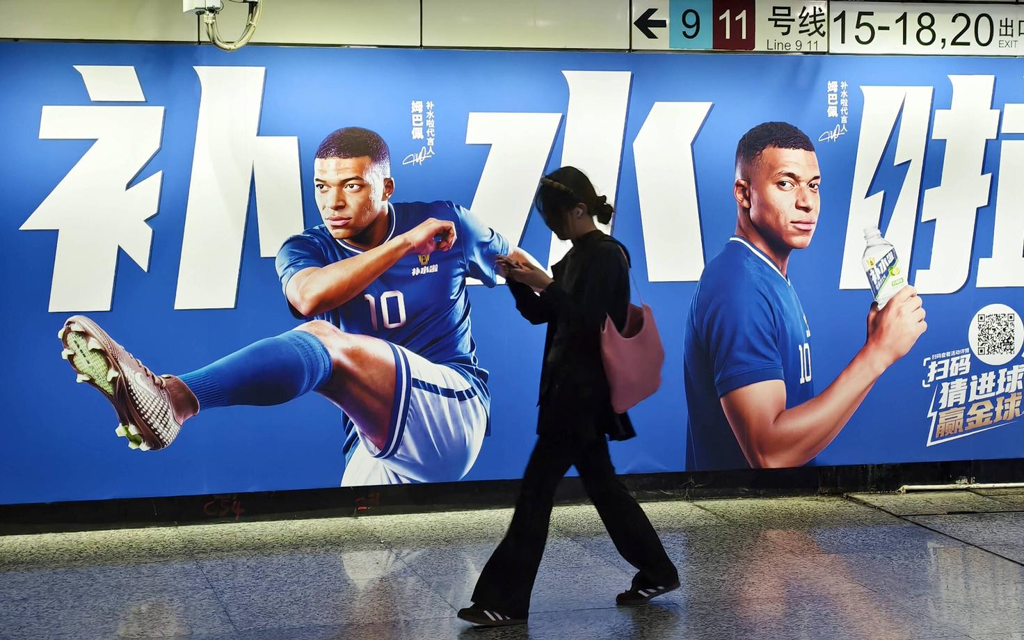 Kylian Mbappe reklaamimas Hiinas jooki